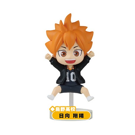 Haikyuu!! - HINATA SHOYO - Haikyuu!! Pyonkore Figure