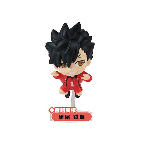 Haikyuu!! - KUROO TETSURO - Haikyuu!! Pyonkore Figure