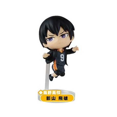 Haikyuu!! - KAGEYAMA TOBIO - Haikyuu!! Pyonkore Figure
