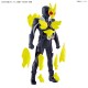Maqueta KAMEN RIDER - Kamen Rider Zero-One (Rising Hopper) - Entry Grade