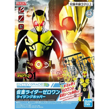 Maqueta KAMEN RIDER - Kamen Rider Zero-One (Rising Hopper) - Entry Grade