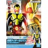 Maqueta KAMEN RIDER - Kamen Rider Zero-One (Rising Hopper) - Entry Grade
