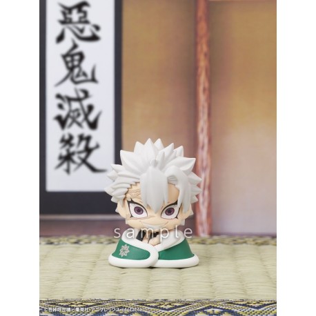 KIMETSU NO YAIBA Onemutan Vol.4 - SANEMI SHINAZUGAWA