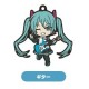 Vocaloid - HATSUNE MIKU - Capsule Rubber Keychain