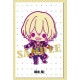 Tsukiuta : The Animation - KAKERU SHIWASU - Rubber Strap