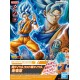 Maqueta DRAGON BALL - Son Goku SSGSS - Entry Grade