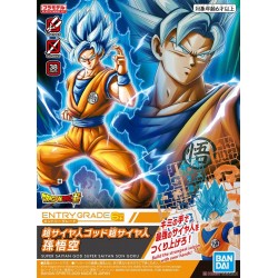 Maqueta DRAGON BALL - Son Goku SSGSS - Entry Grade