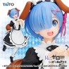 Re:Zero - REM (Memory Snow Dog Ver.)