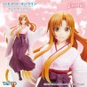Sword Art Online: Alicization - War of Underworld - ASUNA (Japanese Kimono Ver.)