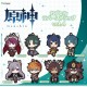 Genshin Impact - XIAO -  Capsule Rubber Strap vol.4