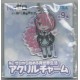 Llavero Re:Zero - RAM - Acrylic Keychain