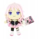 VOCALOID3 - Peluche IA - Aria on the Planetes - 22 cm