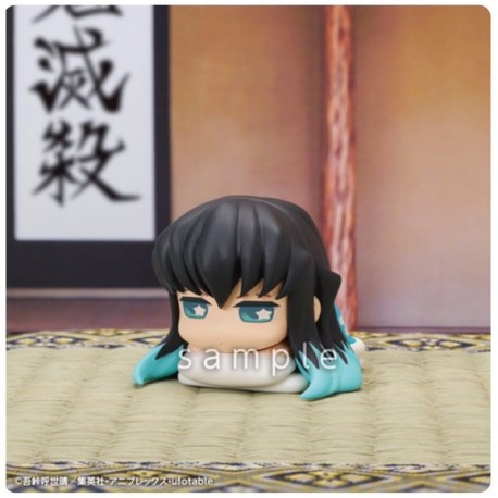 KIMETSU NO YAIBA Onemutan Vol.3 - TOKITO MUICHIRO