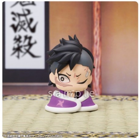 KIMETSU NO YAIBA Onemutan Vol.3 - SHINAZUGAWA GENYA