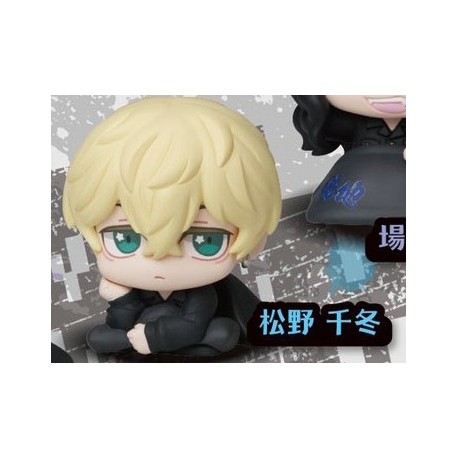 TOKYO REVENGERS Onemutan Vol.1 - CHIFUYU MATSUNO