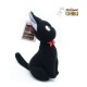 Peluche STUDIO GHIBLI - Jiji - 20 cm