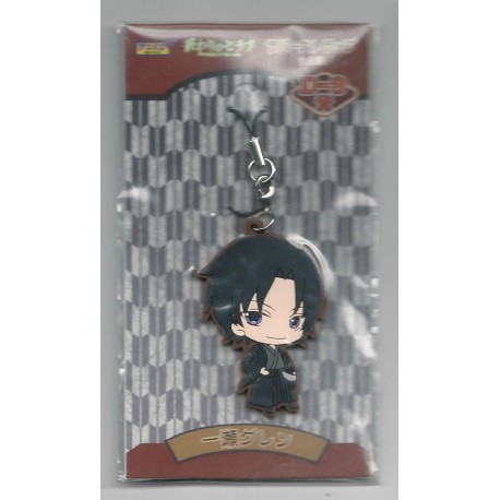 Seraph of the End - GUREN ICHINOSE - Rubber Strap