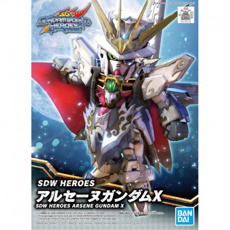 Maqueta GUNDAM SD - Arsene Gundam X - World Heroes