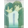 AO NO EXORCIST (Yaoi ) - YUKIO x RIN x YUKIO