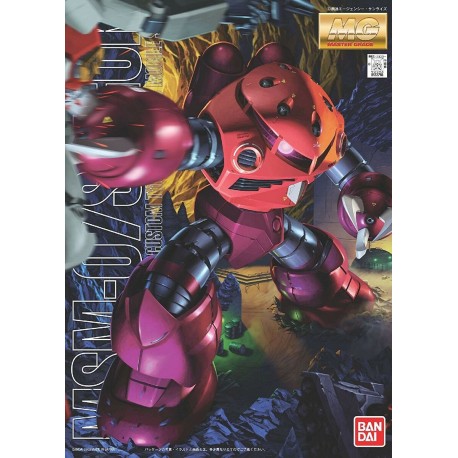 Maqueta GUNDAM - Char's Z'Gok - Gunpla MG - 1/100