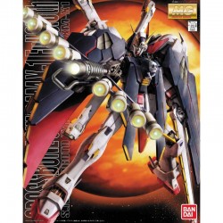 Maqueta GUNDAM - Gundam Sandrock EW - Gunpla MG - 1/100