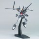Maqueta GUNDAM - Strike Noir Gundam - Gunpla HGGS - 1/144