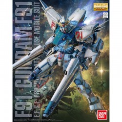 Maqueta GUNDAM - Aile Strike Gundam - Gunpla MG - 1/100