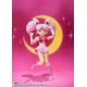 S.H.Figuart Sailor Moon - Chibi Moon