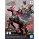 Maqueta GUNDAM SD - War Horse - World Heroes