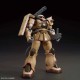 Maqueta GUNDAM - GM Guard Custom - Gunpla HGGTO - 1/144