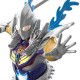 Maqueta ULTRAMAN - Ultraman Tiga Zaho Yun Armour - The Armour of Legends
