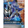 Maqueta ULTRAMAN - Ultraman Blu Xiahou Dun - The Armour of Legends