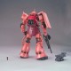 Maqueta GUNDAM - Zaku II Commander Type (Ver. 2.0) - Gunpla MG - 1/100