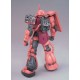 Maqueta GUNDAM - Zaku II Commander Type (Ver. 2.0) - Gunpla MG - 1/100