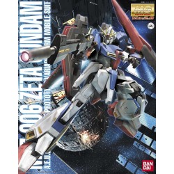 Maqueta GUNDAM - Z Gundam (Ver. 2.0) - Gunpla MG - 1/100
