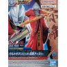 Maqueta ULTRAMAN - Ultraman Geed Sun Quan Armour - The Armour of Legends