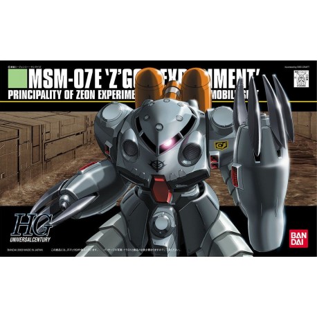 Maqueta GUNDAM - Z'Gok-E - Gunpla HGUC - 1/144