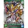 Maqueta GUNDAM SD - Sangoku Soketsuden : Liu Bei Unicorn Gundam
