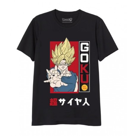 Camiseta DRAGON BALL - Goku Super Saiyan - (M)