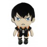 Peluche HAIKYU!! - Kageyama - 20 cm