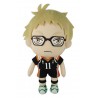 Peluche HAIKYU!! - Tsukishima - 20 cm