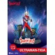 Ultraman - ULTRAMAN TIGA - D-Stage Diorama