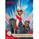 Ultraman - ULTRAMAN GAIA - D-Stage Diorama