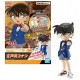 Maqueta DETECTIVE CONAN - Conan Edogawa - Entry Grade