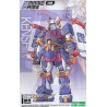 Maqueta FRAME ARMS - Kenshin - 1/100  - 16 cm