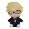 Peluche HAIKYU!! - Kei (Season 3) - 18 cm