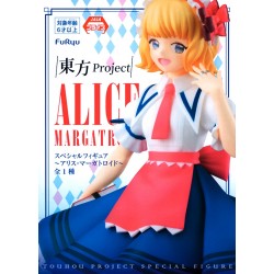 Touhou Project - ALICE MARGATROID - Special Figure