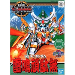 Maqueta GUNDAM SD - Raimei Gundam