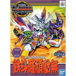 Maqueta GUNDAM SD - Tetora Gundam