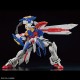 Maqueta GUNDAM - God Gundam - Gunpla RG - 1/144